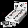 得力（deli）6塊中號超潔凈橡皮擦 一擦即凈 高光美術繪圖橡皮開學文具易擦少屑 中考高考學生考試 72257/VP537 曬單實拍圖