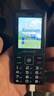 飛利浦（PHILIPS）E536 老年人手機(jī)4G全網(wǎng)通老人機(jī)雙卡雙待超長待機(jī)大字大聲大按鍵學(xué)生兒童備用專用功能機(jī) 星空黑 曬單實拍圖