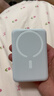 倍思【3C認證】磁吸充電寶Magsafe外接電池無(wú)線(xiàn) 22.5W快充移動(dòng)電源10000毫安可上飛機適用于蘋(píng)果17/16 曬單實(shí)拍圖