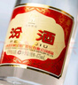 汾酒 53度 黃蓋玻汾 475ml*6瓶 杏花村清香型高度白酒 53度 475mL 6瓶 曬單實(shí)拍圖