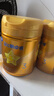 飛鶴（FIRMUS）育兒補貼】星飛帆卓睿3段750g（1-3歲適用）三段750克含乳鐵蛋白 3段750g*6+活力28除菌洗衣液1kg 曬單實拍圖