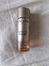 蘭蔻（LANCOME）菁純臻顏精華柔膚水30ml*3 全新玫瑰精粹精華爽膚水【臨期清倉】 曬單實(shí)拍圖