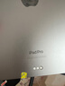 Apple 蘋(píng)果平板電腦 iPad Pro 11英寸 2022款 M2芯片  二手蘋(píng)果平板 灰色 256G WiFi 曬單實(shí)拍圖