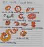 孤途體能鞋新式訓(xùn)練鞋19魔改男作訓(xùn)鞋膠鞋黑色輕便透氣運(yùn)動(dòng)跑鞋 新式體能鞋-兩雙鞋墊 41 (255mm) 曬單實(shí)拍圖