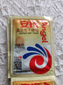 安琪酵母21袋組合 高活性干酵母粉5g*20袋+6g1袋低糖型包子饅頭發(fā)酵粉 曬單實(shí)拍圖