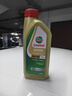 嘉實(shí)多（Castrol）極護(hù)鈦流體 全合成機(jī)油 5W-40 SP 1L/桶 亞太版 曬單實(shí)拍圖