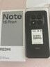 小米（MI）REDMI Note15 Pro+ 第四代驍龍7s 7000mAh 龍晶玻璃十倍抗摔 IP68防水 12+512 子夜黑 紅米 5G手機 曬單實(shí)拍圖