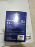 ?？低暎℉IKVISION）64GB TF(MicroSD)存儲卡U3 C10 A2 V30 4K視頻監控卡行車(chē)記錄儀內存卡 數碼超速閃存卡 曬單實(shí)拍圖