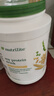 安利（Amway）紐崔萊蛋白質(zhì)粉多種植物孕婦中老年兒童成人亞洲版蛋白粉900g 曬單實(shí)拍圖