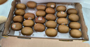 佳沛（zespri）新西蘭  陽光金奇異果25-27粒原箱特大果單果約122-146g  獼猴桃 曬單實拍圖