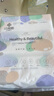 潔麗雅（Grace）居家差旅便攜一次性洗臉巾珍珠紋綿柔毛巾3包 20*20cm 90抽/包 曬單實(shí)拍圖