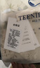 TEENIE WEENIE小熊純棉四件套100%全棉床笠床單被套新款宿舍床上三件套家用床品 仙草 1.5/1.8m 床單款 被套200*230cm 曬單實(shí)拍圖