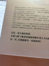 藏?；?典藏紀(jì)念版)（《盜墓筆記》前傳_南派三叔力作！探尋張起靈身世之謎！探尋雪域高原的終極真相 小說(shuō) 曬單實(shí)拍圖