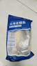 翔泰 海南大規格金鯧魚(yú)550g1條 海魚(yú) 生鮮魚(yú)類(lèi) 火鍋 海鮮水產(chǎn) 曬單實(shí)拍圖