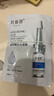 【巨補水】玻尿酸補水面膜片裝男女秋冬曬后修護滋養補水保濕 10片【推薦】 曬單實(shí)拍圖