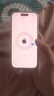 Apple【國行補貼】蘋(píng)果16Promax iPhone16Promax 蘋(píng)果16Pro 5G 手機 16Pro【白色鈦金屬】 256GB【原裝未使用+藍牙耳機+豪華大禮包】 曬單實(shí)拍圖