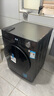 美的（Midea）滾筒洗衣機(jī)全自動(dòng)家用【MG100V36T】懶人超薄10公斤 以舊換新 家電國家補(bǔ)貼20% 一級(jí)能效 內(nèi)衣洗  曬單實(shí)拍圖