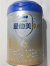 愛(ài)他美（Aptamil）【3罐裝】原卓萃新國標卓傲嬰幼兒配方粉 卓傲1段800克*3罐 (咨詢(xún)優(yōu)惠) 曬單實(shí)拍圖