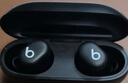 beats Solo Buds 真無(wú)線(xiàn)藍牙耳機 入耳式 兼容蘋(píng)果安卓系統 啞光黑 曬單實(shí)拍圖