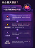 【開(kāi)學(xué)季特惠】WPS大會(huì )員3年卡1116天 含超級會(huì )員所有功能+WPS AI  1T云空間海量模板資源 兌換碼發(fā)貨 WPS大會(huì )員3年 曬單實(shí)拍圖