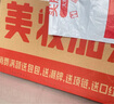 嬌韻詩黃金雙萃精華50ml緊致修護(hù)維穩(wěn)抗皺護(hù)膚品愛意禮盒教師節(jié)禮物 曬單實(shí)拍圖