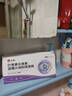 仁和葉黃素決明子凝膠眼罩貼冰敷遮光睡覺(jué)眼干澀疲勞近視力兒童青少年 3盒草本冷敷睡眠護眼貼專(zhuān)用 曬單實(shí)拍圖