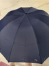 天堂傘強效拒水雨傘防風加固十骨大傘三折便攜商務(wù)雨傘男女士 10骨大雨傘-藏青 曬單實拍圖