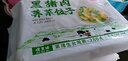 吳大嫂 東北水餃 黑豬肉薺菜餡餃子 720g/36只 速凍餃子蒸餃煎餃 曬單實拍圖