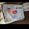 好奇（Huggies）金裝拉拉褲XXXL26*4(17kg以上)尿不濕【速干不易紅】 曬單實(shí)拍圖
