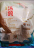 硒全食美富硒湯鴿 520g (260g*2只) 冷凍煲湯滋補 供港鴿子肉 生鮮鴿子湯 曬單實拍圖