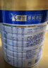 美素佳兒（Friso）皇家幼兒配方奶粉 3段（1-3歲幼兒適用）800g 乳鐵蛋白 (新國標(biāo)) 曬單實(shí)拍圖