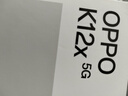 OPPO K12x 5G 120Hz OLED 直屏 80W超級閃充 5500mAh超大電池 四年久用流暢 直屏智能手機 鈦空灰 8GB+128GB 曬單實(shí)拍圖