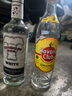 哈瓦納俱樂(lè )部（Havana Club）進(jìn)口洋酒 古巴 陳釀 朗姆酒 調酒基酒 雞尾酒套餐組合套裝 700mL 2瓶 坦盾白朗姆+哈瓦那三年 曬單實(shí)拍圖