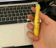 眼匠博士防瞌睡提神走珠棒高考上課熬夜考研學(xué)生犯困清醒檸檬味精油15ml 曬單實(shí)拍圖