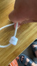 圖拉斯【新款護(hù)機(jī)線】蘋果充電線PD30W快充數(shù)據(jù)線type-c適用iphone16promax15 14 13手機(jī)ipad平板車載usb 熱銷爆款【蘋果8-14專用】1.2米白丨C轉(zhuǎn)L 2025新款- 曬單實(shí)拍圖