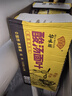 HUAWEIFANG華味坊酸湯面葉非油炸方便速食酸辣紫菜蝦米110g*12桶方便面送禮 曬單實(shí)拍圖