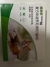 福來恩（FRONTLINE）貓咪驅(qū)蟲藥實力除蚤法國進口復方驅(qū)蟲滴劑原研藥0.5ml*6支裝 曬單實拍圖