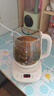 小熊（Bear）養(yǎng)生壺 煮茶壺 恒溫水壺 保溫?zé)惑w電熱水壺花茶壺 316L不銹鋼 1.5L大容量 YSH-J15H8 曬單實(shí)拍圖