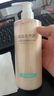 親潤豆乳氨基酸滋潤沐浴露300g 沐浴露溫和清潔 曬單實(shí)拍圖