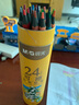 晨光（M&G）文具24色無(wú)木環(huán)保彩色鉛筆可擦彩鉛小學(xué)生美術(shù)繪畫填色筆手繪涂色畫筆黃筒生日開(kāi)學(xué)禮物AWPQ0508 曬單實(shí)拍圖