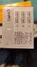 金立老年人手機翻蓋老年機 超長待機 4G全網通 大字大聲大按鍵備用功能老人機 L21 黑色 曬單實拍圖