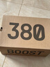 阿迪達(dá)斯 （adidas）男女YEEZY BOOST 380 椰子休閑鞋 FZ4982 棕黃 41 曬單實(shí)拍圖