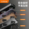 卡貝（cobbe）折疊隱形晾衣架陽(yáng)臺專(zhuān)用涼晾衣架晾曬神器掛衣架免打孔 曬單實(shí)拍圖
