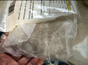 悅味紀(jì) 黑全麥卷餅1.5kg 36張 低脂代餐主食 手抓餅粗糧早餐半成品 速食 曬單實拍圖