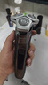 飛利浦（PHILIPS）電動(dòng)剃須刀旋護9系經(jīng)典版 SkinIQ高端智能刮胡刀  生日禮物 送老公送男友 曬單實(shí)拍圖