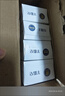 紅衛羊脂皂120g*5塊香皂沐浴洗臉洗澡二合一肥皂控油去黑頭潔面皂 曬單實(shí)拍圖