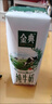 伊利金典純牛奶整箱 250ml*16盒 3.6g乳蛋白 禮盒裝 曬單實拍圖