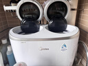 美的（Midea）分區洗波輪迷你洗衣機 MNBB10VH70E 內衣洗衣機小型嬰兒懶人洗衣機 雙子座 同洗同脫 國家補貼 曬單實(shí)拍圖