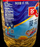 多力 【張若昀同款】葵花籽油6.18L食用油 物理壓榨（新老包裝隨機(jī)） 曬單實(shí)拍圖