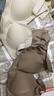 FitonTon2件裝調(diào)整型內(nèi)衣女防下垂提拉收副乳文胸塑型大碼薄款無痕胸罩 曬單實(shí)拍圖